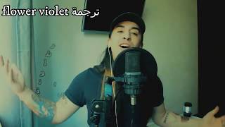 كلمات Casablanca (Lyrics)-Saad Lamjarred (مترجمة) سعد لمجرد