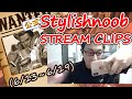 stylishnoob クリップ集 6/13~6/19