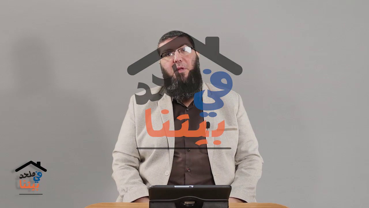 ‫#في_بيتنا_ملحد | 7 - الكبت يولد الإلحاد - د.هشام عزمي ...