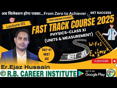 Units & Measurements - Physical Quantity