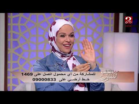 فيديو: كيف تحرر نفسك من الأفكار السلبية