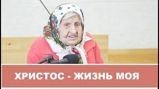 99 лет!!! Мне ничего не надо!!! ХОЧУ БЫТЬ СО ХРИСТОМ!!!