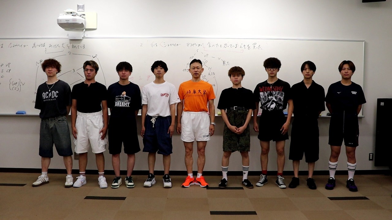 岐阜協立大学練習着 2026年 夏 岐阜大学 地域科学部 節電プロジェクト】01 半ズボン/Gifu