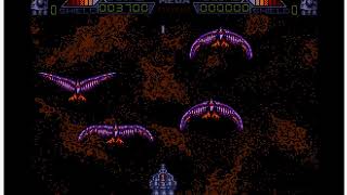 Mega Phoenix (DOS)
