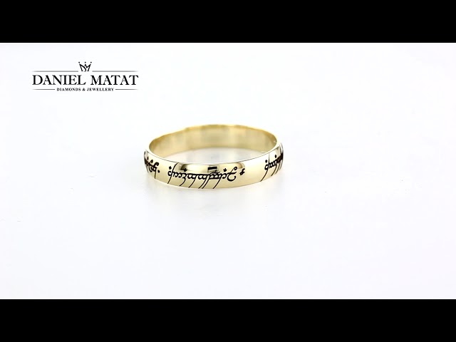 טבעת שר הטבעות - Lord of the Rings - YouTube