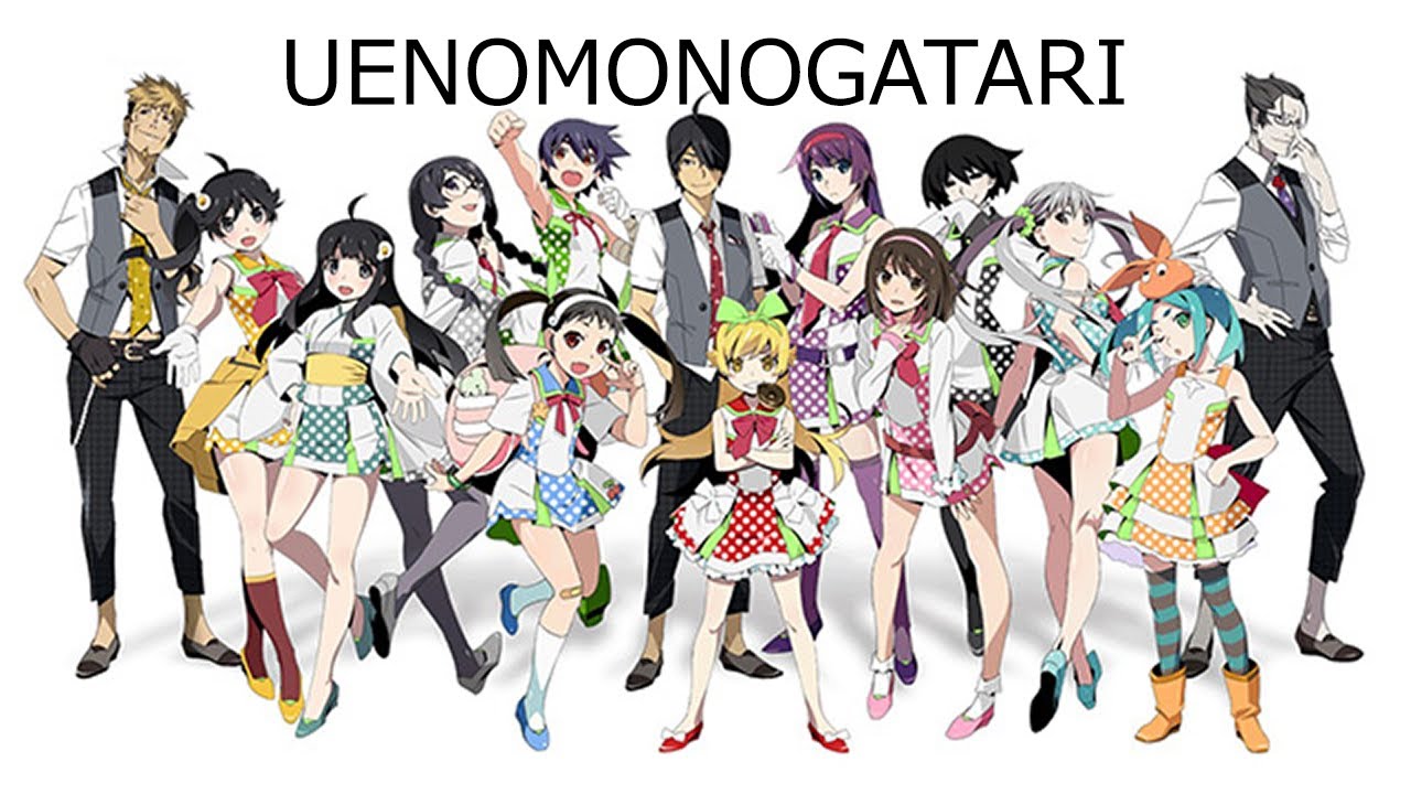 Uenomonogatari - Just a joke.