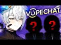 VupeChat Gone WILD?!? | Senz +