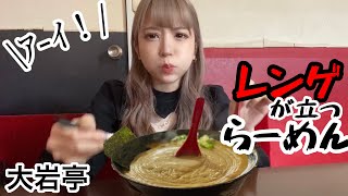 【愛知】レンゲが立つほどドロドロのラーメン