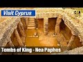 Tombs of King Nea Paphos Cyprus || Vorgewandert - Quick Virtual Travel