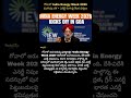 #IndiaEnergyWeek2026 #EnergySummit #GoaEvent#EnergySector #RenewableEnergy