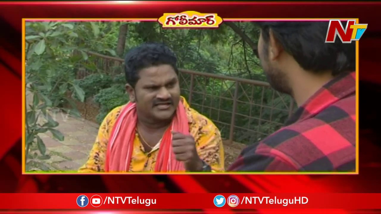 90ml Nagulu Funny Chit Chat With George Reddy Hero Sandeep | Golimaar | NTV