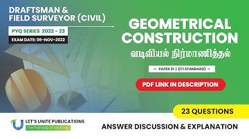 TNPSC | GEOMETRICAL CONSTRUCTION (Q.23) - Previous year Questions | Answer Discussion | Let