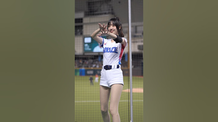 嘎琳/台灣海嘯-林子偉/WBCQ世界棒球經典賽資格賽/中華隊VS西班亞