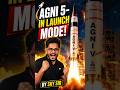 India has Agni 5 with MIRV technology.