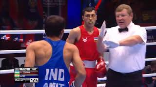 Finals 52kg ZOIROV Shakhobidin UZB vs AMIT IND World Ekaterinburg 2019