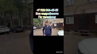 Авто в аренду #yandex #automobile #глазамитаксиста #топ #заработкивтакси #taxi #деньвтакси #тренд