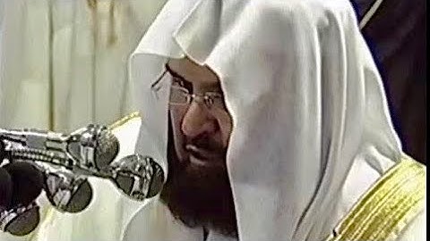 سورة العلق - عبدالرحمن السديس ( كاملة وبجودة عالية )
