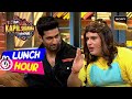 Sapna  vicky kaushal  offer  bhoot massage  the kapil sharma show  lunch hour