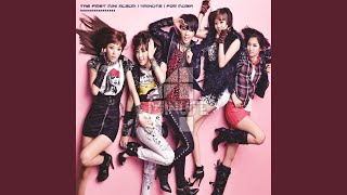 Video thumbnail of "4minute - Hot Issue (S.Tiger Remix) (Hot Issue (신사동호랭이 Remix))"