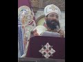 عظة قداس عيد الغطاس ابونا موسى عبود 