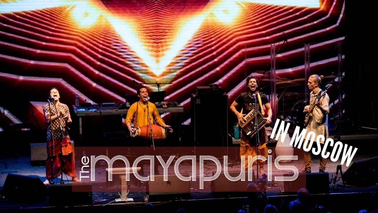 Invocation | MAYAPURIS | Mantra Fest