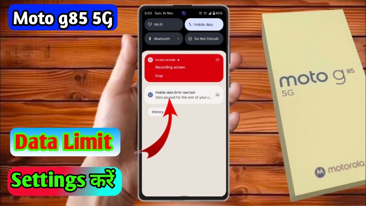 moto g85 data limit, motorola g85 me data limit kaise set kare 