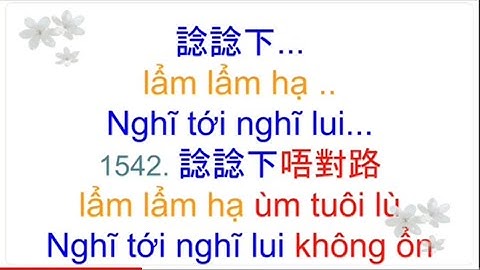 350 câu tiếng Quảng Đông thực dụng  người Hồng Kông hay dùng (ôn tập hiệu quả )