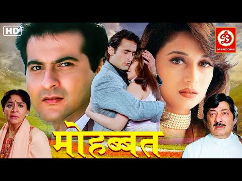 Mohabbat 1997 Full Movie {HD} Sanjay Kapoor | Madhuri Dixit | Akshaye Khanna | Popular Hindi Movies