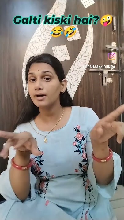 aapko-malum-tha-gst-ka-full-form-comment-karke-bataye-comedy