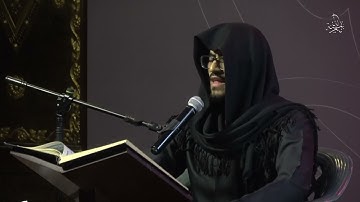 تلاوة القران الكريم || القارئ حسن الهجهوج || ليلة ١١محرم ١٤٤٤ه‍
