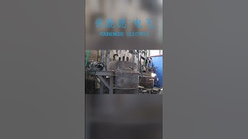 Submerged Arc Furnace in Action | Younengde SAF Showcase