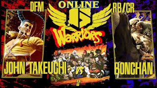 SF6 × DFM John Takeuchi «Jamie» vs RB/CR Bonchan «Sagat» | High Level Street Fighter 6
