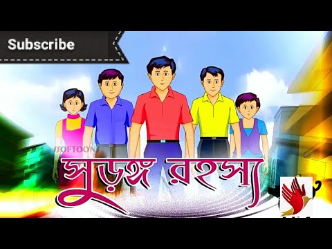 adventure-cartoon---pandob-…