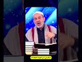 وا سنة سستانيااه عبد الحليم الغزي وا سنة سستانيااه عبد الحليم الغزي