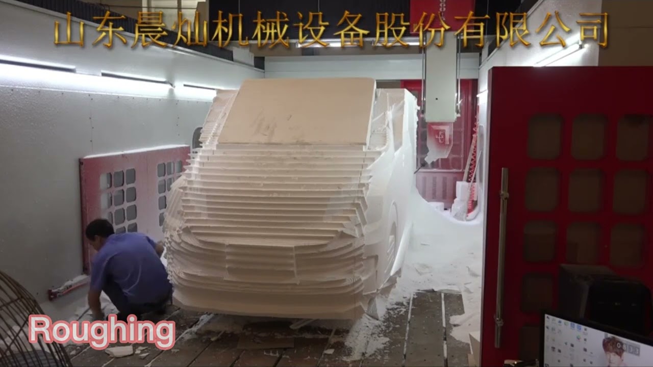 Car Model Polyurethane Foam Processing 5 Axis CNC Router #5axiscncrouter #carmodel #foamprocessing