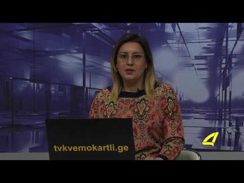 აზერბაიჯანულ ენოვანი ქრონიკა  22- 05- 2017