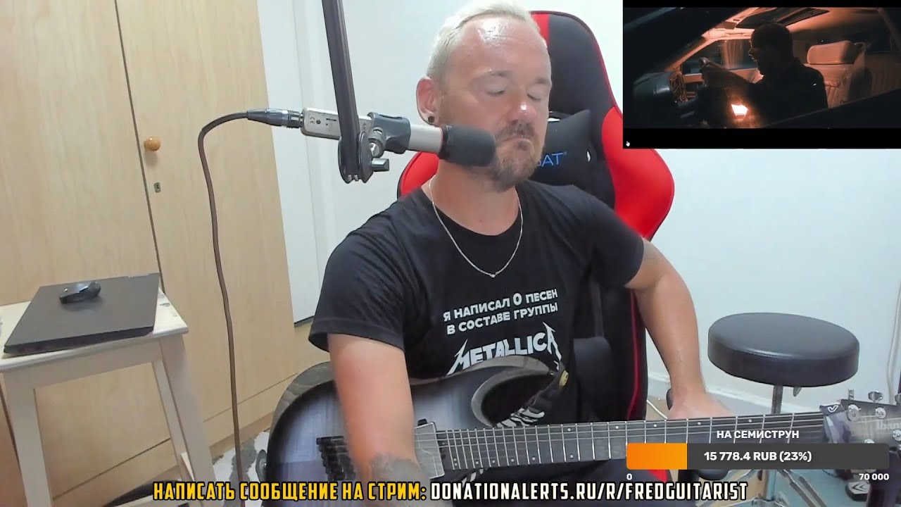 Машина для свиданий