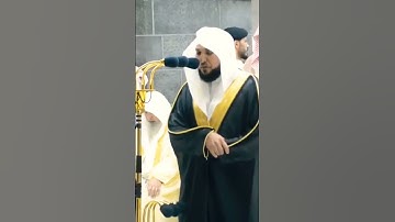 إرجعوا إلى أبيكم فقولوا يا أبانا إن إبنك سرق😲 تلاوة عطرة من سورة يوسف 🌹 لفضيلة الشيخ ماهر المعيقلي 👌