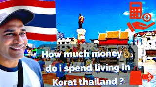 Thailand,Cost of Living in korat ( ISAAN), cost of living in Thailand 2023 | Thailand cost of living