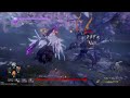 【NIOH 2/仁王2】BOSS - Mezuki / 馬頭鬼-/No-Damage無傷