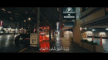 القارئ | جابر القيطان سورة | النساء #ramdanmubarak #quran #khalidwrite #virelvideo #foryou