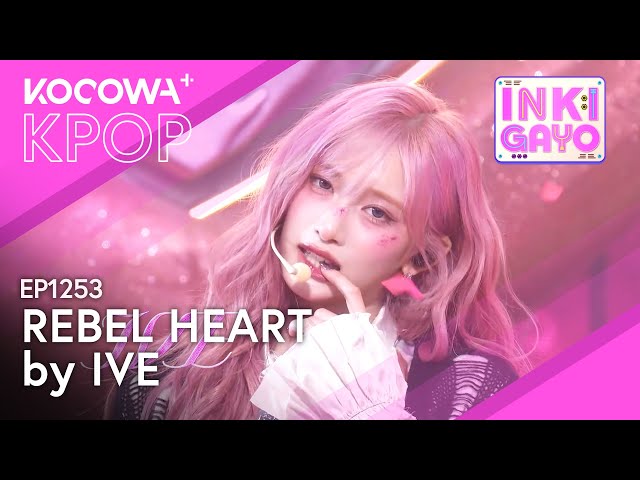 IVE - Rebel Heart | SBS Inkigayo EP1253 | KOCOWA+ - YouTube