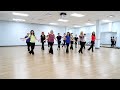 Give Me Your Tempo - Line Dance (Dance & Teach in English & )