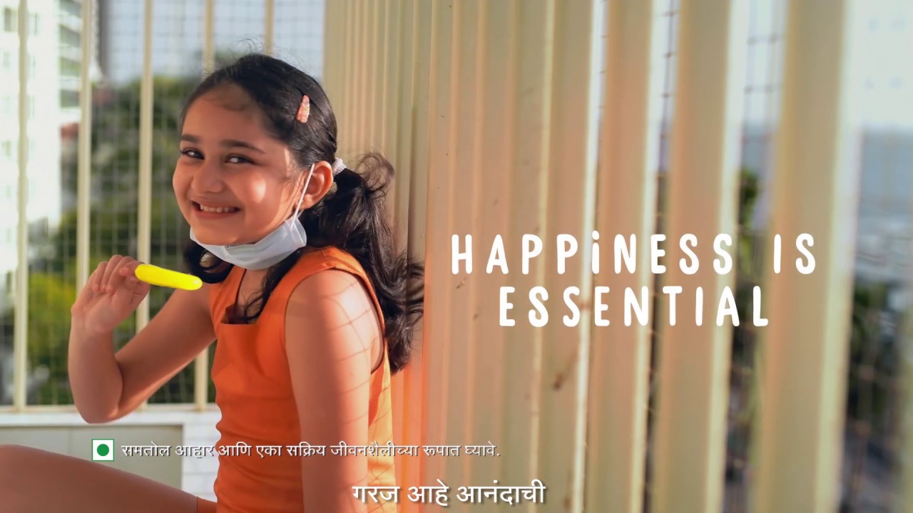 Kwality Wall's - Happiness is essential_Marathi - YouTube