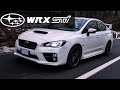 SUBARU WRX STI/ Un&#39; auto che ti fa sentire pilota!!