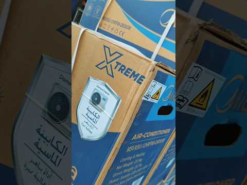 مكيفات ميديا إكستريم برو تاتش ميديا مكيفات تكييف مكيفات ميديا مكيفات الأردن مكيفات 