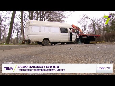 Страховые компании все чаще обманывают одесситов: советы юристов