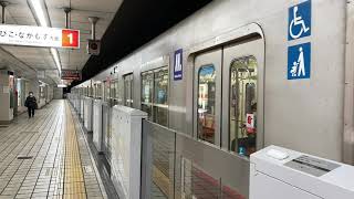 Osaka Metro御堂筋線10A系23編成なかもず行き発車シーン