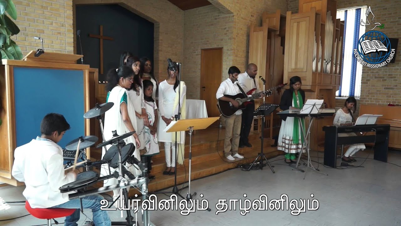 alagai nirkum yaar ivargal song