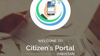 How to use Pakistan Citizen Portal Application screenshot 1